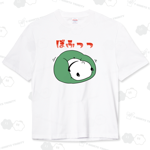 完全にやる気を失ったパンダ