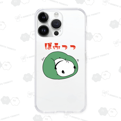 完全にやる気を失ったパンダ