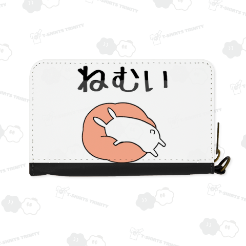 やっぱり今日も眠くて仕方ないうさぎ