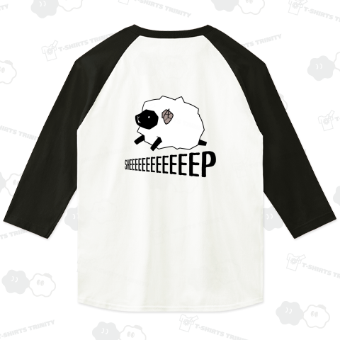 アクティブモードに目覚めた羊【背面プリント】