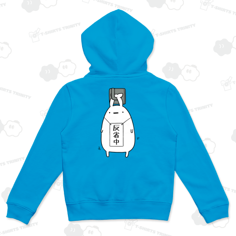 何をしたかは覚えてないが反省中になったうさぎ【背面プリント】