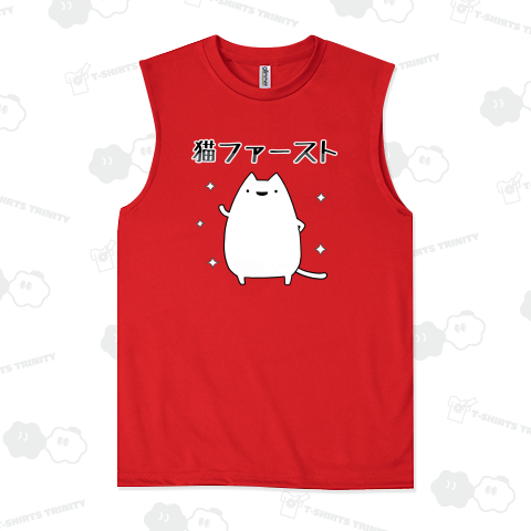 生涯猫ファーストを誓う猫