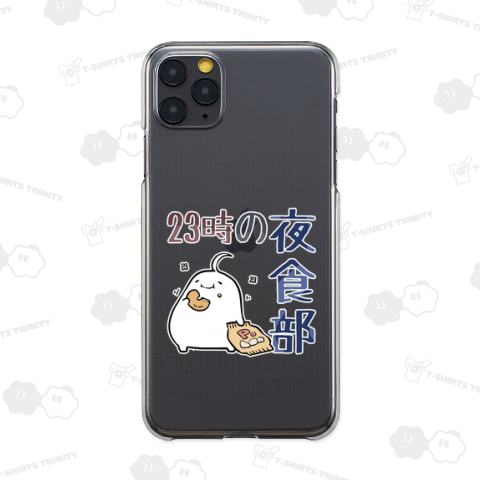 23時の夜食部始めました