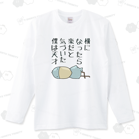 楽な姿勢を発見してご満悦のハシビロコウさん