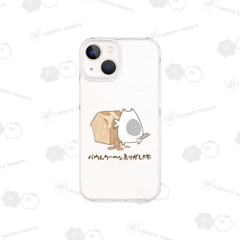 バウムクーヘン剥がし隊に入隊したい猫