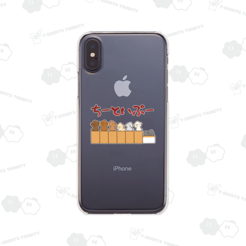 【麻雀】七対子目指して日々頑張るトイプードル