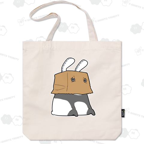 自分は間違いなくうさぎだと証言する正体不明のパンダ