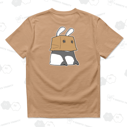 自分は間違いなくうさぎだと証言する正体不明のパンダ【背面プリント】