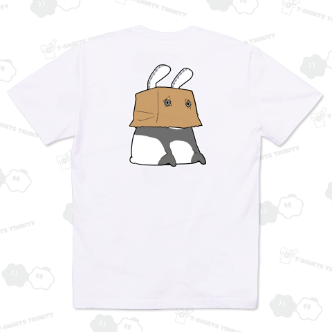 自分は間違いなくうさぎだと証言する正体不明のパンダ【背面プリント】