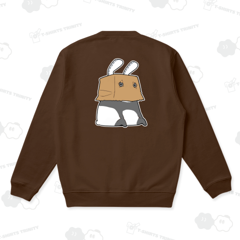 自分は間違いなくうさぎだと証言する正体不明のパンダ【背面プリント】