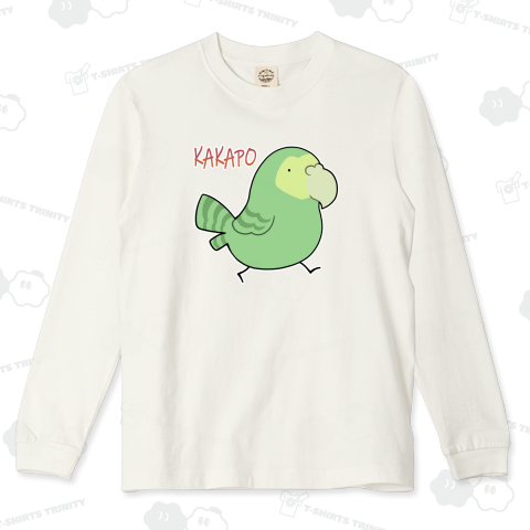 散歩の楽しさに目覚めたカカポ