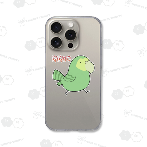 散歩の楽しさに目覚めたカカポ