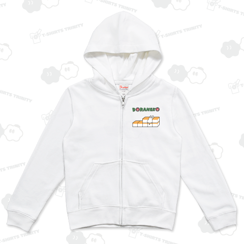 【麻雀】嶺上牌を下ろしてくつろぐドラ猫