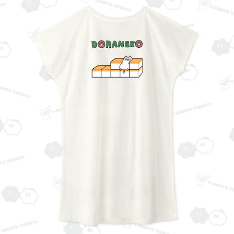 【麻雀】嶺上牌を下ろしてくつろぐドラ猫【背面プリント】