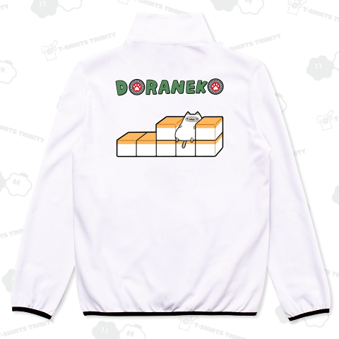 【麻雀】嶺上牌を下ろしてくつろぐドラ猫【背面プリント】