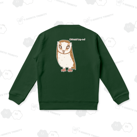 自分は偽物だと気づいたニセメンフクロウ【背面プリント】