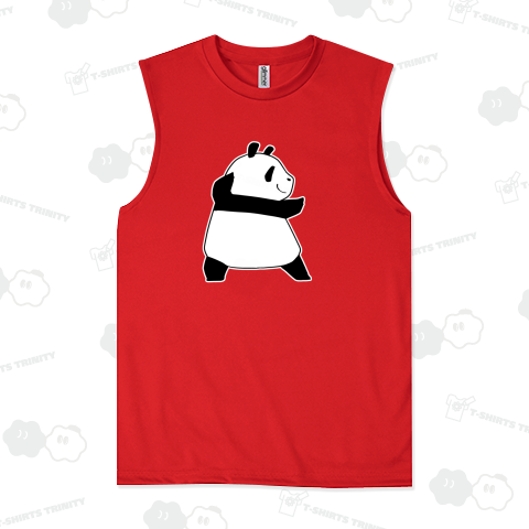 かっこいい構えをマスターしてご満悦のパンダ