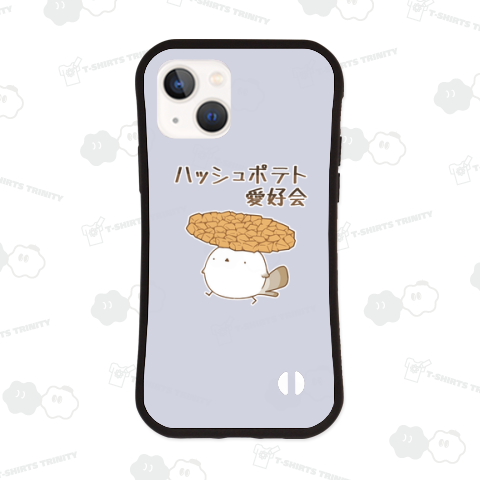 ハッシュポテト愛好会に入ってご満悦のシマエナガ