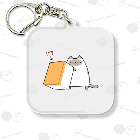 【麻雀】ドラをゲットしてご満悦の猫