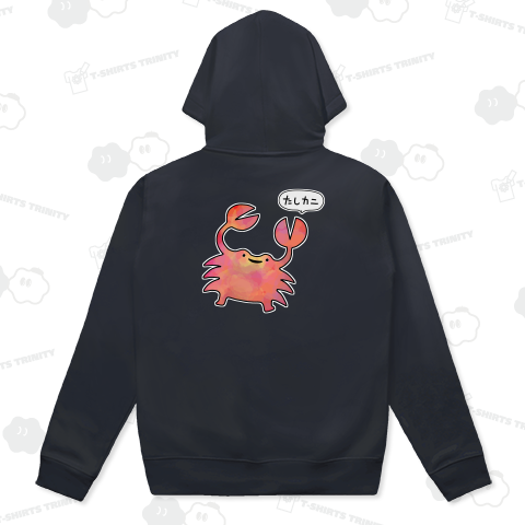 「たしかに」と心から納得するカニ【背面プリント】