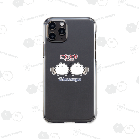 ニワトリに親近感を感じるシマエナガ