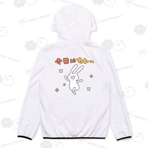 今日のご飯がカレーと発覚してご満悦のうさぎ【背面プリント】