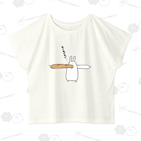 バケットの食べ方が下手なうさぎ