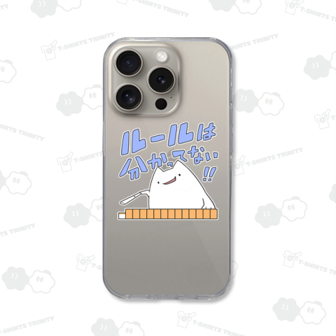 ルールは知らないけれど麻雀を満喫する猫