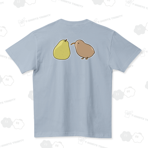 洋ナシに親近感を覚えるキーウィ【背面プリント】