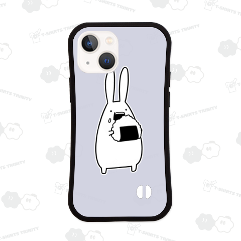 美味しそうなおにぎりをゲットしてご満悦のうさぎ