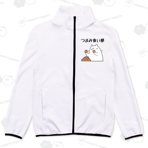 楽しい部活「つまみ食い部」始めました