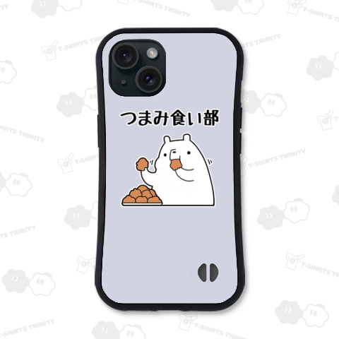 楽しい部活「つまみ食い部」始めました