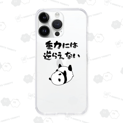 重力には逆らえないパンダ