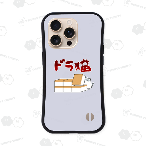 【麻雀】ドラ係に就任した猫