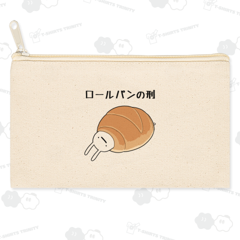 ロールパンの刑に処されたうさぎ