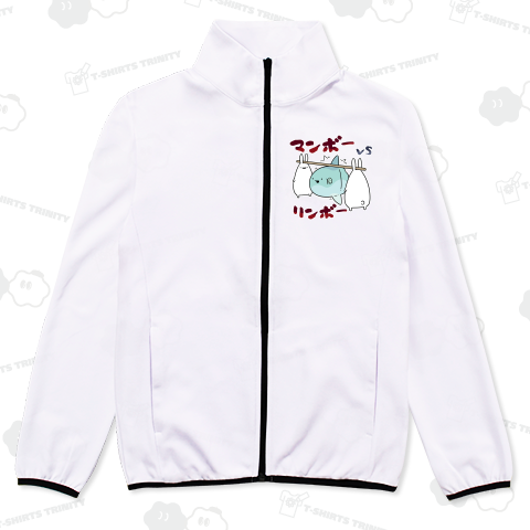 リンボーに挑戦してご満悦のマンボウ