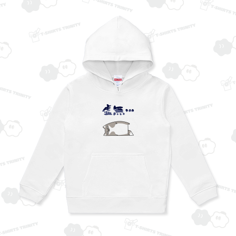 今日も今日とて虚無感に苛まれるチベットスナギツネ