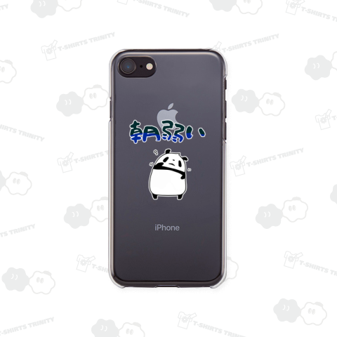 朝弱いことに気づいたパンダ