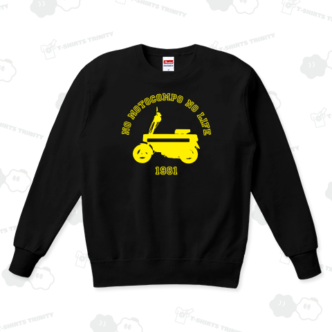 モトコンポ カレッジ イエロー