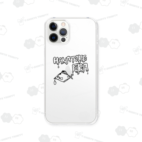 ハナタレエバ(ヒイラギ)