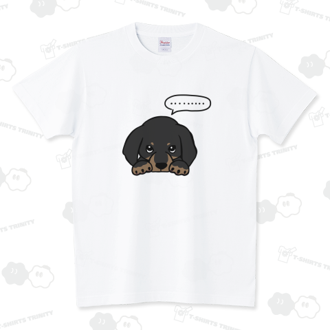 悪いことしたダックス(ブラック)