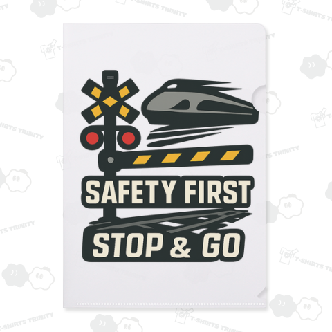 踏切STOP&GO～線路を渡るときは安全第一に～