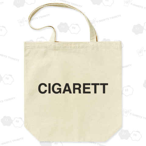 CIGARETT-シガレット-