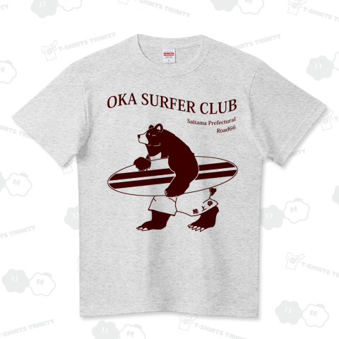 陸サーファー倶楽部【in埼玉県道66号線】