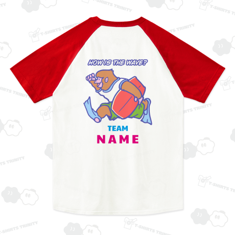 おサルのボディボーダー【テンプレート】