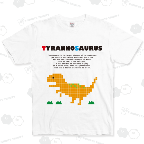 ティラノサウルス