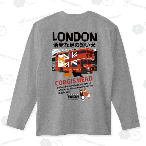 コーギーズヘッド ロンドンバス 活発な足の短い犬
