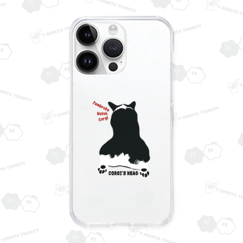 コーギーズヘッドのバックスタイル ファーストバージョン