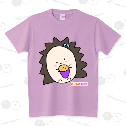 はりもとおいも