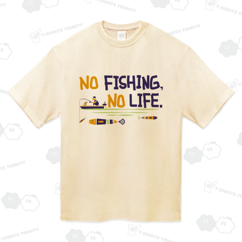 NO FISHING NO LIFE